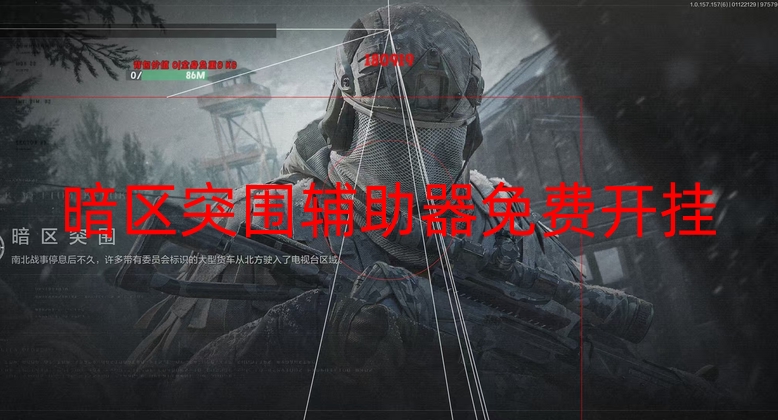 河南洛阳传递960平方米国旗迎新中国成立70周年