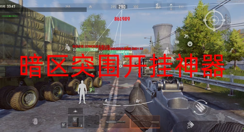 走进阅兵集训点：朝阳民兵、神秘装备、久违的缝纫机