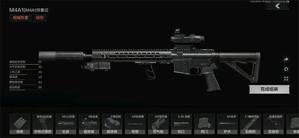 暗区突围MOD作弊菜单版_暗区突围外挂在哪里下载_暗区突围MOD玩法攻略