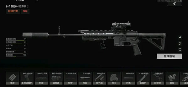 暗区突围MOD作弊菜单版_暗区突围外挂在哪里下载_暗区突围MOD玩法攻略