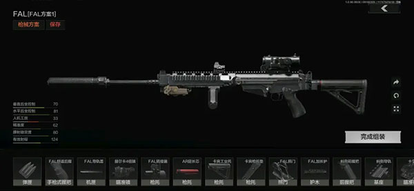 暗区突围MOD作弊菜单版_暗区突围MOD玩法攻略_暗区突围外挂在哪里下载