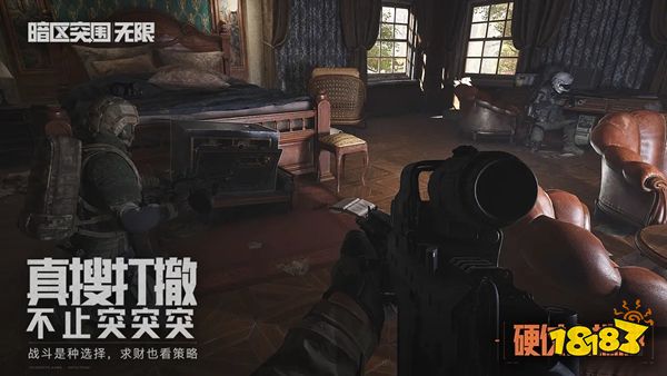 暗区突围科技卡盟官方版下载-暗区突围：无限国服正版下载 | 硬核射击游戏全指南