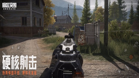 暗区突围辅助器(免费)